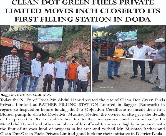 Doda site inspection